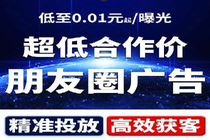 案例研究：今日头条信息流广告的投放技巧